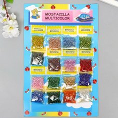 Набор бисера 16 цветов 12/0 280 гр Noname