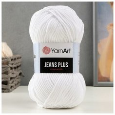 2шт, Пряжа "Jeans plus" 55% хлопок, 45% акрил 160м/100гр (62 белый ) Yarn Art
