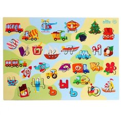 Головоломка. Алфавит-невидимка «‎Машинки» Лесная мастерская