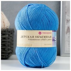 Пряжа "Детская объемная" 100% микрофибра 400м/100гр (242-Гжель), 1шт Пехорка
