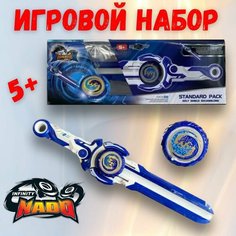 Игровой набор, меч с волчком Эпик Лончер, синий, Infiniti Nado Kids Love
