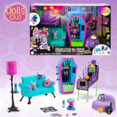 Игровой набор Монстер Хай Студенческая Гостиная с мебелью для кукол и двумя питомцами - Monster High Student Lounge Playset (HRP57) Mattel