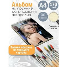 Альбом планшет для рисования акварелью модель Лили Роуз Депп Альбомы