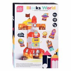 Конструктор "Космическое путешествие" (46 дет.) свет, звук, в коробке Kosmos