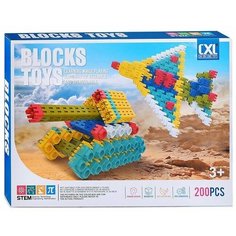 Конструктор (200 дет.) в коробке Kosmos