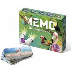 Настольная игра «Мемо. Пернатый мир», 50 карточек + познавательная брошюра Нескучные игры