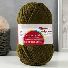 Пряжа "Подмосковная" 50% шерсть, 50% акрил 250м/100гр (32 табак) Троицкая камвольная фабрика