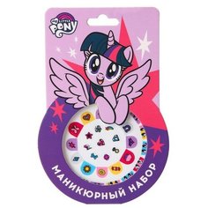 Маникюрный набор. Наклейки для ногтей, My little Pony, 3 штуки Hasbro