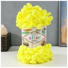 2шт, Пряжа "Puffy" 100 % микрополиэстер 9м/100г (552) Alize