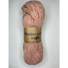 Пряжа для вязания шерсть Merino Soft, 2 мотка по 100 гр Midara