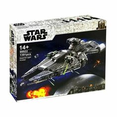 Конструктор Звездные войны 99922 Легкий имперский крейсер 1391 деталь Нет бренда