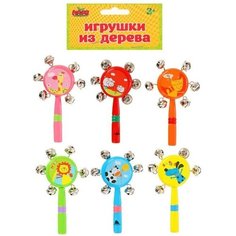 Лесная мастерская Погремушка с бубенцами "Весёлые зверушки", микс