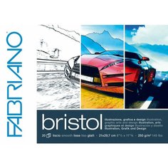 Бумага для черчения и рисования Fabriano "Bristol" 50x65 см 250г/м. кв