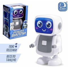 Робот-игрушка музыкальный Вилли, танцует, звук, свет Nosochki Xoxotochki