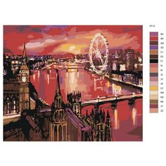 Картина по номерам Н1 "Лондон. Биг Бен и колесо обозрения", 80x100 см Brushes Paints