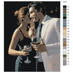 Картина по номерам X-613 "Влюбленная пара с бокалами вина" 70x90 Brushes Paints