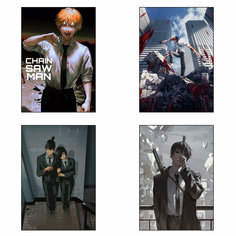 Плакат 4 шт набор А4 по аниме Человек Бензопила / Chainsaw Man постер №2 нет бренда