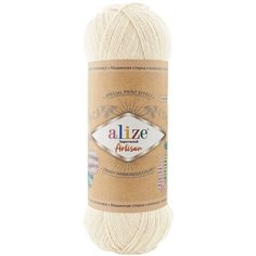 Пряжа для вязания ALIZE Superwash Artisan, шерсть, полиамид, 5х100 г, 420 м, кремовый (SUPERWASH. ARTISAN.0001)