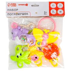 Погремушки Крошка Я "Игрушки малыша", 5шт