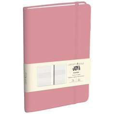 Блокнот "Joy Book. Розовый кварц", А6-, 96 листов, линия Канц Эксмо