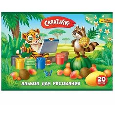 Альбом для рисования CREATIVIKI А4- 20 листов, офсет на скрепке