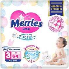 Merries подгузники M (6-11 кг), 64 шт., белый