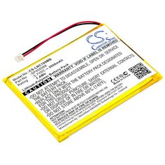 Аккумулятор для видеоняни Luvion Prestige Touch, Supreme Connect Cameron Sino