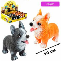 Игрушки фигурки тянучки Собачки Корги резиновые, 10 см, антистресс / 2 шт.