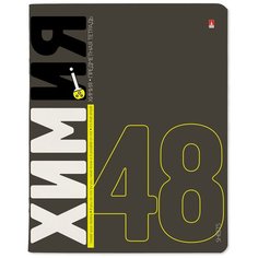 Тетрадь тематическая Альт, А5 (165 х 203 мм), "ELEMENTS" химия 48 л, клетка, Арт. 7-48-1168/06 Bruno Visconti