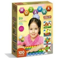 Мозаика d 30мм сфера 110 дет 01038 STELLAR Стеллар