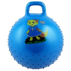 Мяч прыгун с ручкой «Девчонки и Мальчишки», массажный, d=55 см, 420 г, МИКС 1 Toy