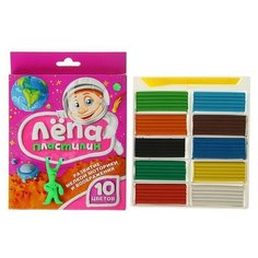 Пластилин GLOBUS "Лёпа", 10 цветов, 200 г Глобус