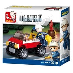 Конструктор «Пожарный квадроцикл», 58 деталей Sluban