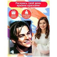 Картина по номерам Леонардо Ди Каприо - 6269 В 60x40