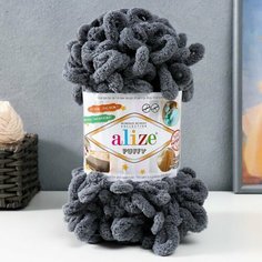 Пряжа "Puffy" 100 % микрополиэстер 9м/100г (87 св. угольный) 3839816 Alize