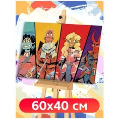 Картина по номерам настольная игра Dungeon mayhem - 6892 Г 60x40