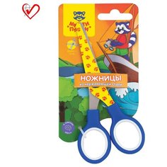 Мульти-Пульти Ножницы детские Мульти-Пульти Приключения Енота 13см, с рисунком на лезвиях, ассорти, европодвес, 12 шт.