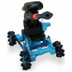 Hui Na Toys Радиоуправляемый конструктор BKN DIY робот-водомёт (63 детали) - HN-K7-DIY