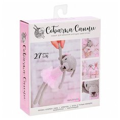 Набор для вязания. Амигуруми. Мягкая игрушка "Собачка Санни" Арт Узор