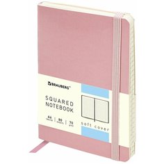 Блокнот малый формат 100x150мм А6, BRAUBERG Metropolis Ultra, под кожу, 80л, клетка, розовый, 113322