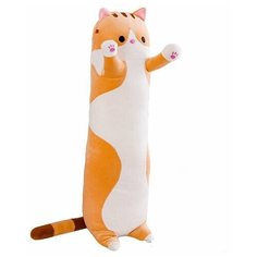 Мягкая игрушка Кот-батон 110 см / Мягкая игрушка кот / Мягкая игрушка подушка / кот багет 110 см / длинный кот 110 см Panawealth Inter Holdings
