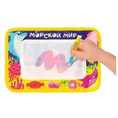 Раскраска-коврик «Морской мир», рисуем водой Zabiaka