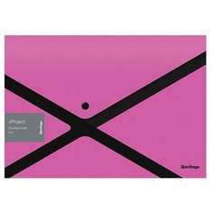 Папка-конверт на кнопке Berlingo xProject, фуксия/черная, 300мкм