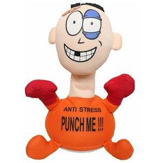 Мягкая Кукла Punch Me "Ударь Меня", игрушка антистресс Flame