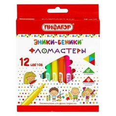 Фломастеры пифагор "эники-беники", 12 цветов, вентилируемый колпачок, 151401