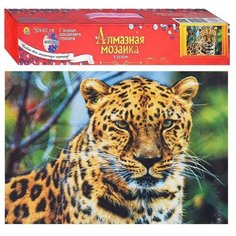 Алмазная мозаика 30х40 "Хищный взгляд кошки" без подрс полн. заполн. (23 цв (класс Рыжий кот