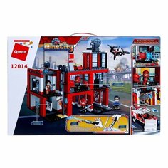 Конструктор Огнеборцы «Пожарная станция», стреляет водой, 5 минифигур и 693 детали Qman