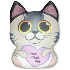 Мягкая игрушка антистресс Штучки, к которым тянутся ручки Котик Открытка, маме, символ года 2023, подарок на новый год