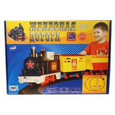 Железная дорога ДЖД ОМ ЗЭТ ОмЗЭТ