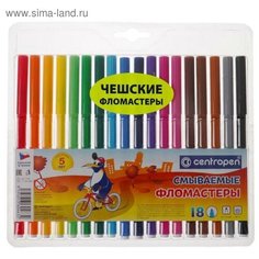 Фломастеры 18 цветов 1.8 мм Centropen 7790 Washable, смываемые, европодвес, линия 1.0 мм